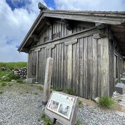 日本で最初にできた山小屋