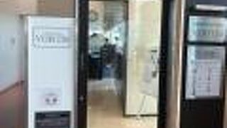 飲み物いろいろ