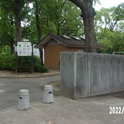 整備された居心地がいい公園です。