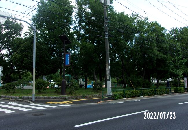 都立東綾瀬公園