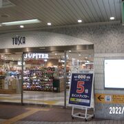 西新井駅の駅ビルのファッションモールです。