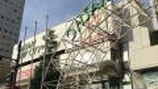 大崎駅北改札口から直結している商業施設