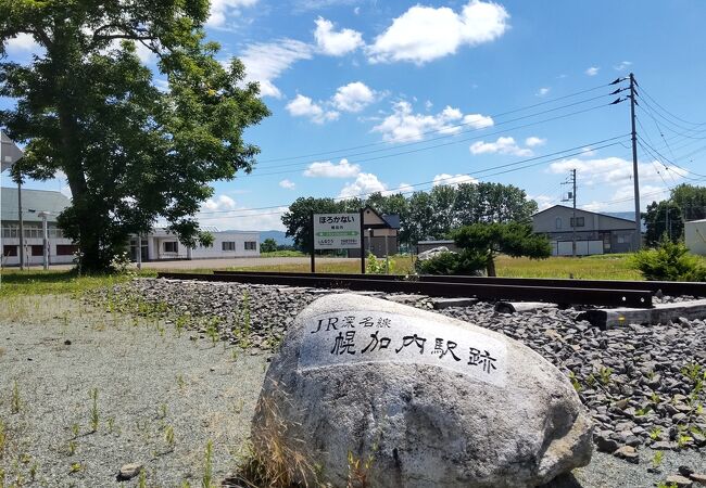 JR深名線幌加内駅跡