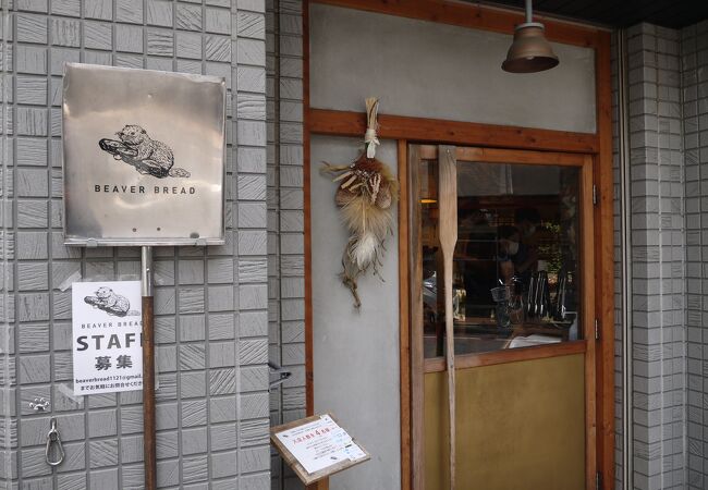 小さい店だけど種類豊富