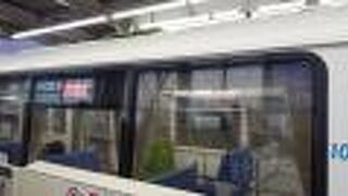 2021年９月18日の浜松町10時20分発空港快速羽田空港第２ビル行きの様子について