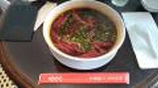 東京ビルTOKIA１階にある中華料理レストラン