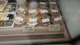 「野菜豆ごった煮」は、バランス良し