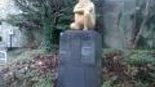 グロテスクな像