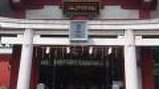 江戸最古の地主神