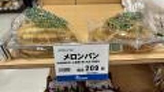 メロンパン 広島福屋八丁堀店