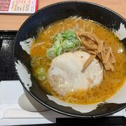 本格的な札幌ラーメン