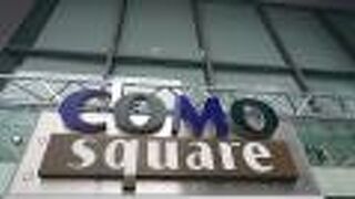 平日のお昼前にも、一定の賑わい