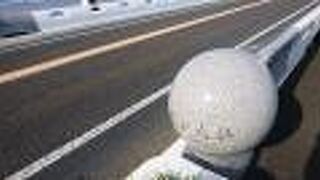 サッカー東アジア選手権観戦に向かう際に利用