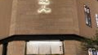 ステキな外観！