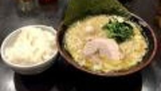 麺匠家 西伊場店