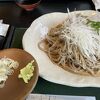 たまたま見つけて