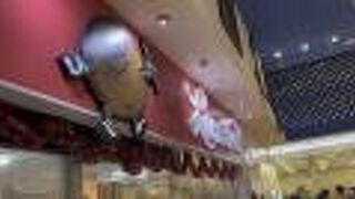 ハワイアンのおいしい香り