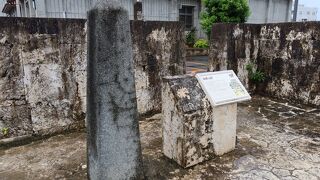 石垣島のすべての道はここから始まる