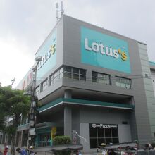 テスコ ロータス (ラマ1世店)