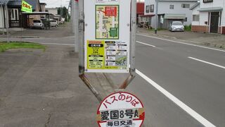 場所が分かりづらかったです