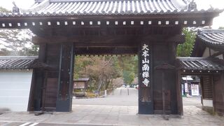 京都に来たら外せないお寺南禅寺
