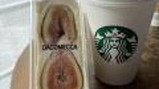 美味しくておしゃれなパン屋さん