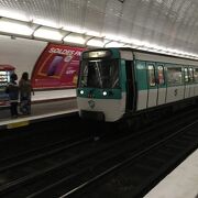 Metro