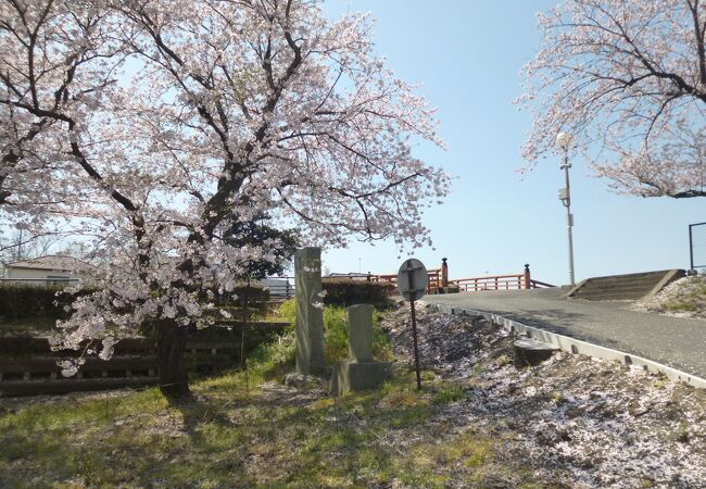 茨城百景の碑