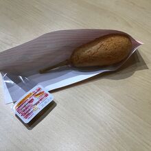 購入した食料品。