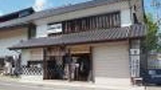 レンタサイクルを利用