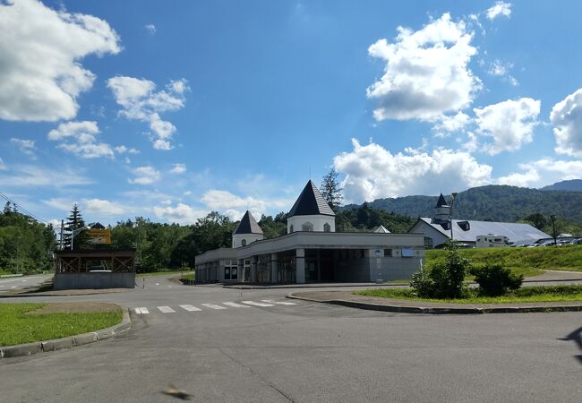 物産館がある