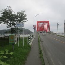 厚岸大橋