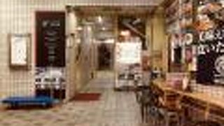 アジア的な地下