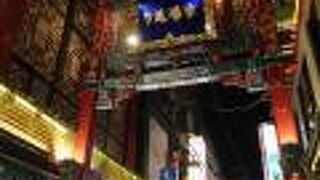 市場通り門　横浜中華街