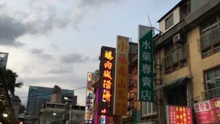 遼寧街夜市