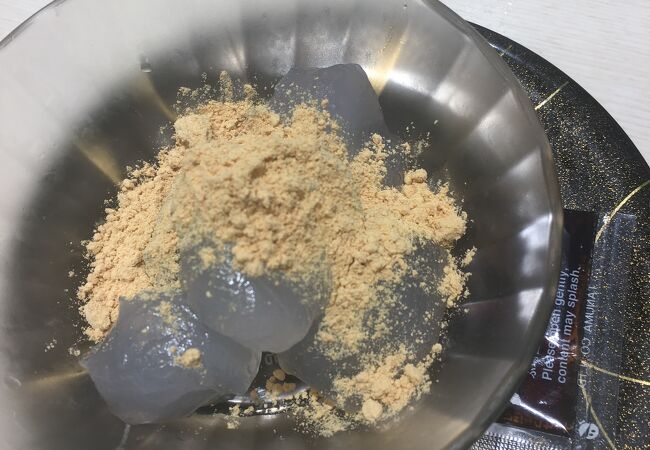 魚べい 新琴似店 クチコミ アクセス 営業時間 札幌 フォートラベル