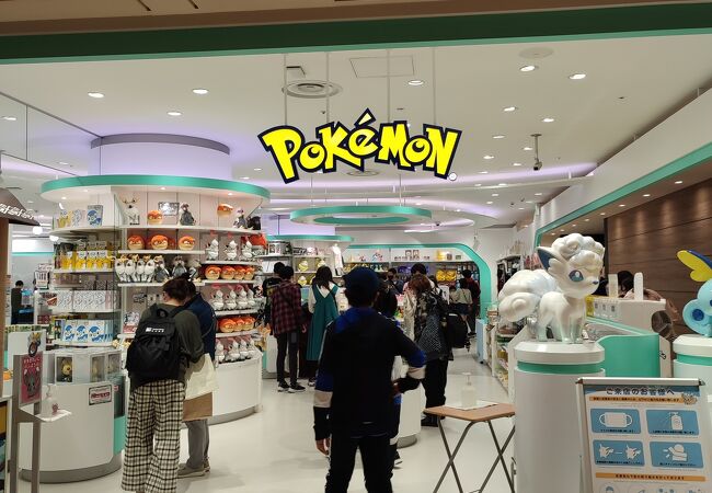 ポケモンセンターサッポロ クチコミ アクセス 営業時間 札幌 フォートラベル