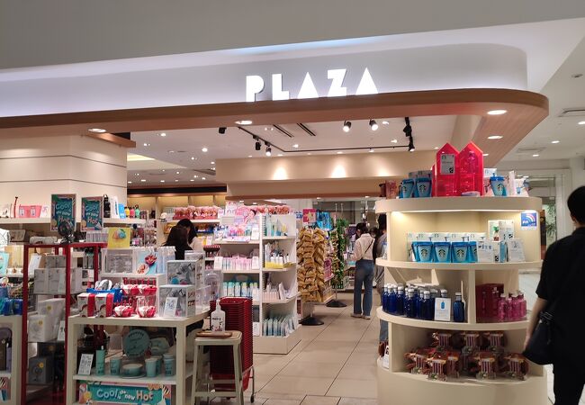 プラザ 札幌ステラプレイス店 クチコミ アクセス 営業時間 札幌 フォートラベル