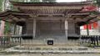【不動堂】鎌倉初期に建立された仏堂で国宝
