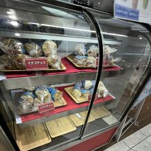 ディッパー ダン 池袋店