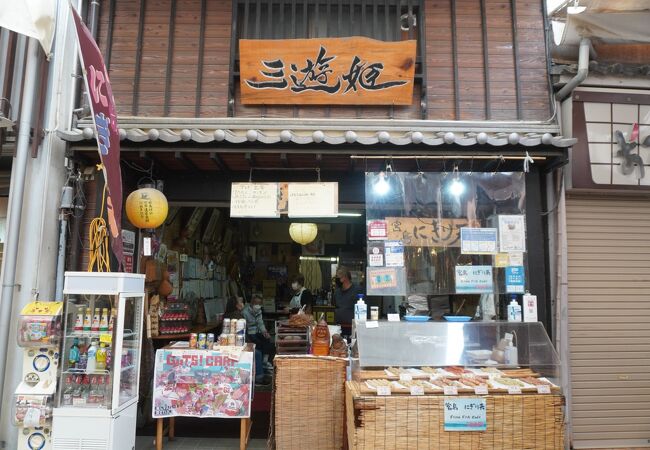 ちゃんと広島の伝統も踏まえたお店です