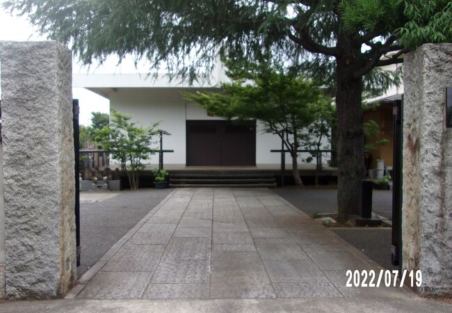 心月院 クチコミ アクセス 営業時間 高円寺 フォートラベル