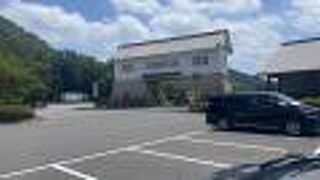 ジビエ料理のレストランのある道の駅