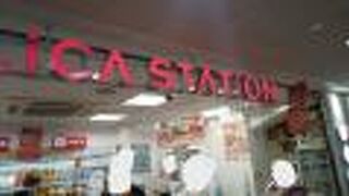 お弁当、お総菜が気軽に買えます。