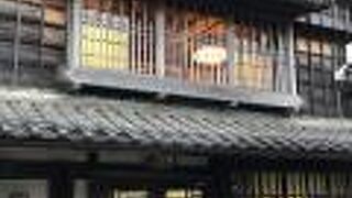 伊勢のもう一つの観光スポット！