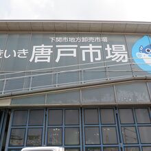 久しぶりだなぁ