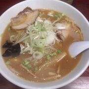 喜多方味噌野菜ラーメンをいただきました