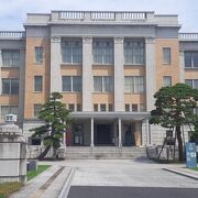 第四栃木県庁舎 昭和館 クチコミ・アクセス・営業時間｜宇都宮