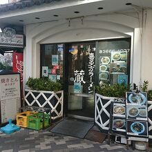 お店の外観