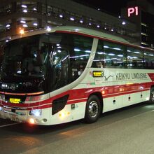 横浜駅行きのリムジンバス